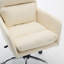 Chaise de bureau à hauteur ajustable-783969418-783969422