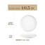 6-Piece 26.7cm Ivory White Pocelain China Dinner Plates