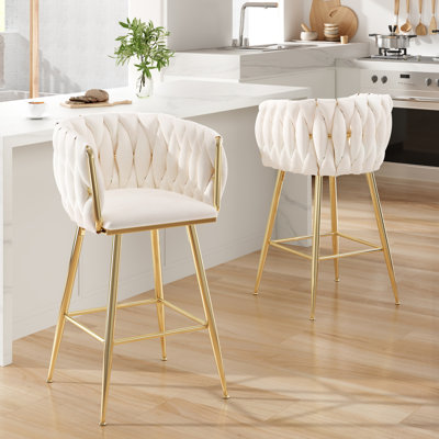 Ensemble de tabourets de bar à hauteur de comptoir de 2 tabourets de cuisine Mid-Century modernes de 26 pouces avec dossier et pieds en métal