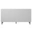 Vasbinder 147.3cm Sideboard