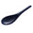 Hutzler Utensil Set-34298277
