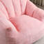 Fauteuil à billes avec accoudoirs Comfy Lazy-118725977