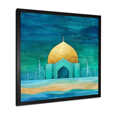 «Golden Horizon Of Turquoise Dome», art mural paysage de l'Islam, salon