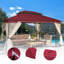 Toile de remplacement pour pavillon-112467167