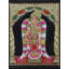 Peinture de la déesse debout Andal Tanjore | Couleurs traditionnelles avec or 24 carats | Avec cadre