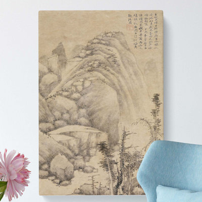 Anchorage On A Rainy Night by Shen Zhou - Wrapped Canvas Painting