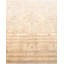 Mogul One-of-a-Kind 6'3" x 9'1" Hand Knotted Area Rug