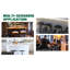 Lehman Stool-1542159503-1496251393