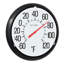 Thermomètre à cadran analogique de base