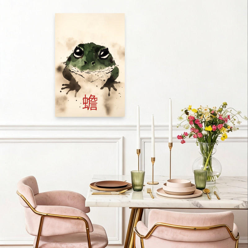 Print, 60.96cm H x 40.64cm W