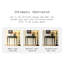 Console noire en bois massif-165264036-165264043