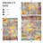 Colorful Distressed Modern Rug & Blue, Gray, Orange Abstract Shapes, Indoor Non-Slip Carpet -2016359308