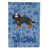 Épagneul Cavalier King Charles 2 sélectionné