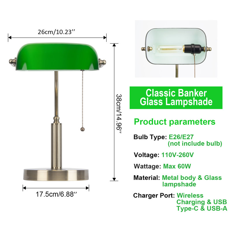 Metal USB Bankers Lamp