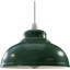 17 cm H Curved Lamp Shade-1041586649