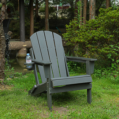 HDPE Folding Adirondack Chair With Dual Cup Holder