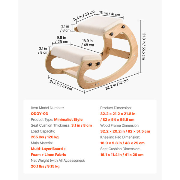 Product Dimensions