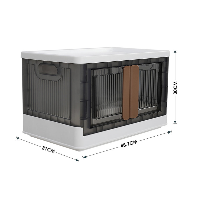 Latitude Run Barcley Plastic Storage Tub & Tote