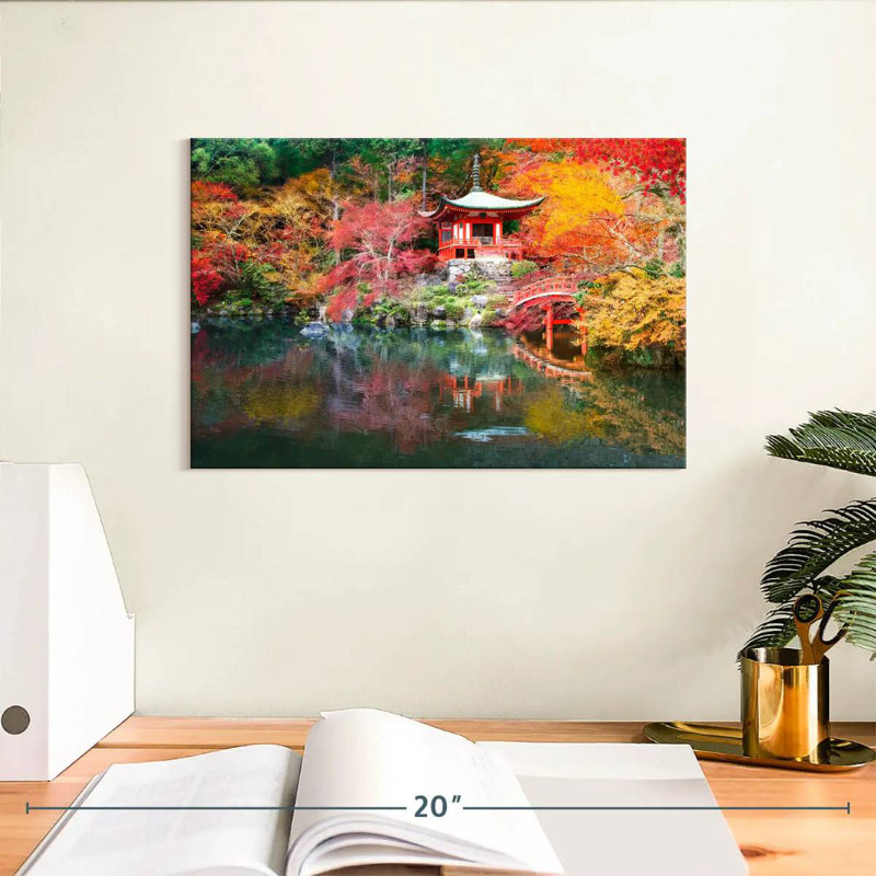 Nicci Vibrant Japon automne, H 8 po x l 12 po