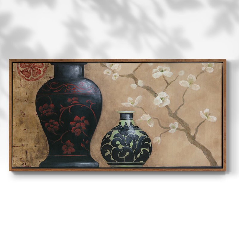 Asian Calm I - Toile tendue avec châssis encadré - Prêt à accrocher, H 21 po x l 41 po, Noyer