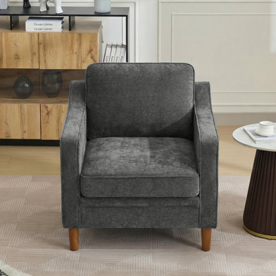 Chaise Azriah moderne de 32 po de largeur, recouverte de tissu souple