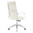 Modway Black Vinyl Jive Ribbed High Back Executive Office Chair-704633469