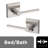 Lisbon Privacy Door Lever-19916402