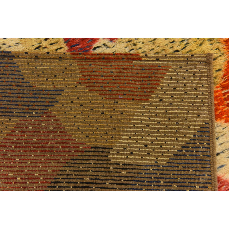 Mullins Multi Rug
