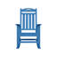 Chaise berçante pour foyer en PEHD-1847765564