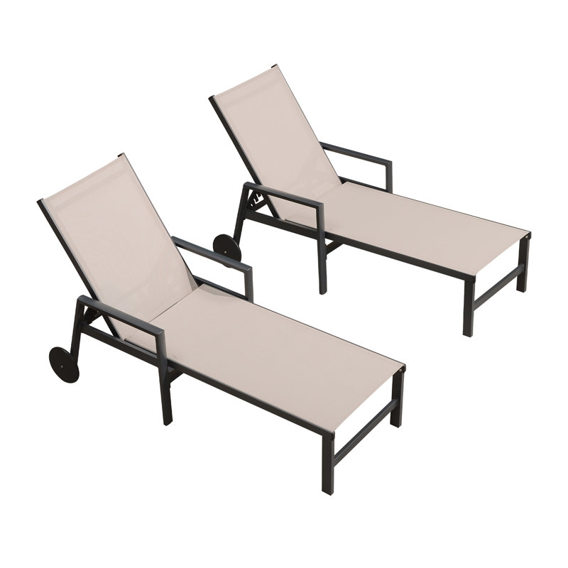Outdoor Chaise Lounge with Table, Beige