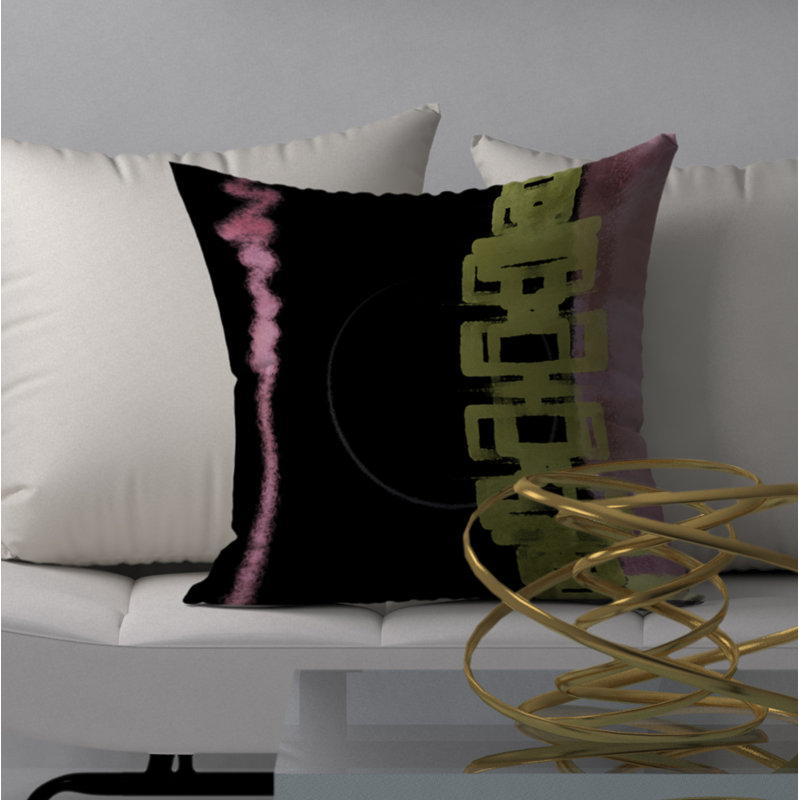 Housse de coussin de coussin carré dynamique exquis /insert, 20 po X 20 po