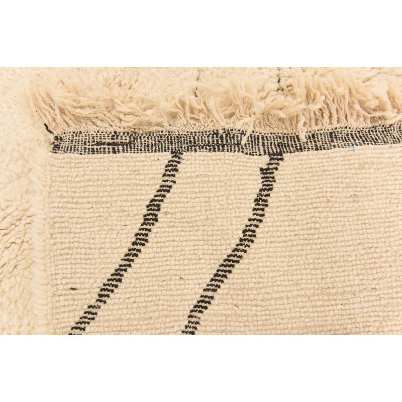 Nathaniel Ivory Rug