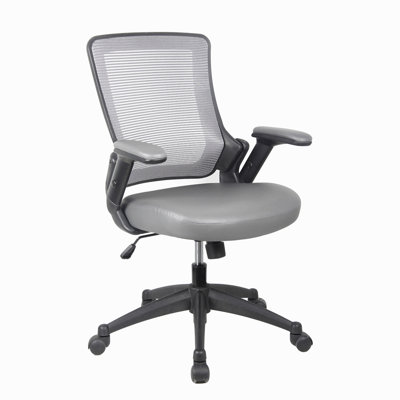 Mid-Back Mesh Task Office Chair With Height Adjustable Arms