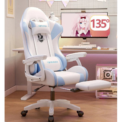 Genuine Leather Gaming Chair