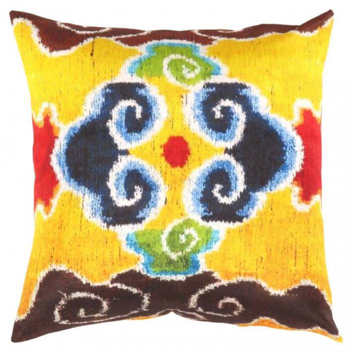 Square Pillow Cover & Insert, 20"H x 20"W