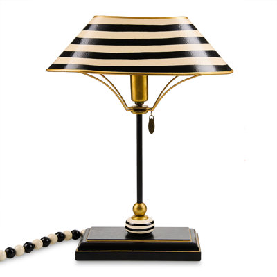 Lampe de bibliothèque noire et blanche