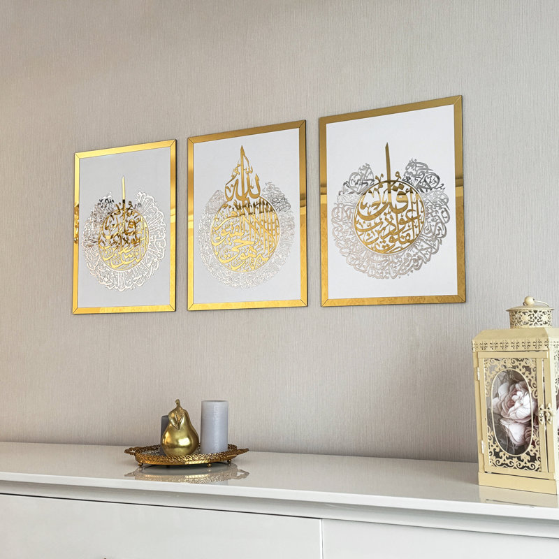Wooden & Acrylic Islamic Wall Art Set – Ayatul Kursi, Surah Al-Falaq & Surah Al-Nas Arabic Calligraphy, Silver/Gold