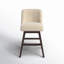Tabouret pivotant 26 po Amania-1797556656