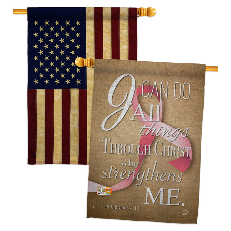Double Sided 40'' H x 28'' W Polyester House Flag