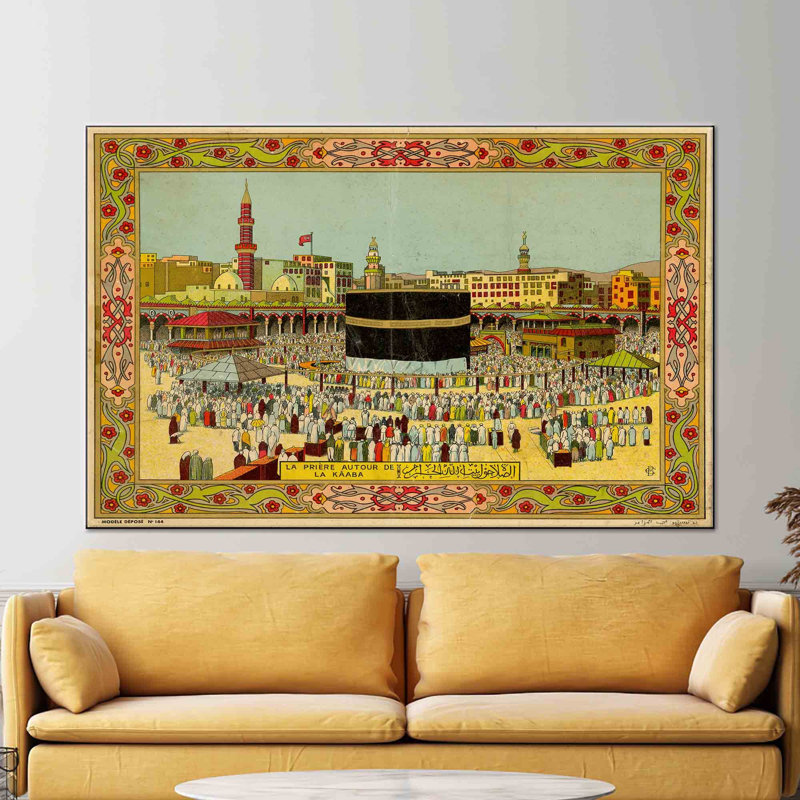 Print on Canvas, Wrapped Canvas, 20cm H x 30cm W, Does Not Apply