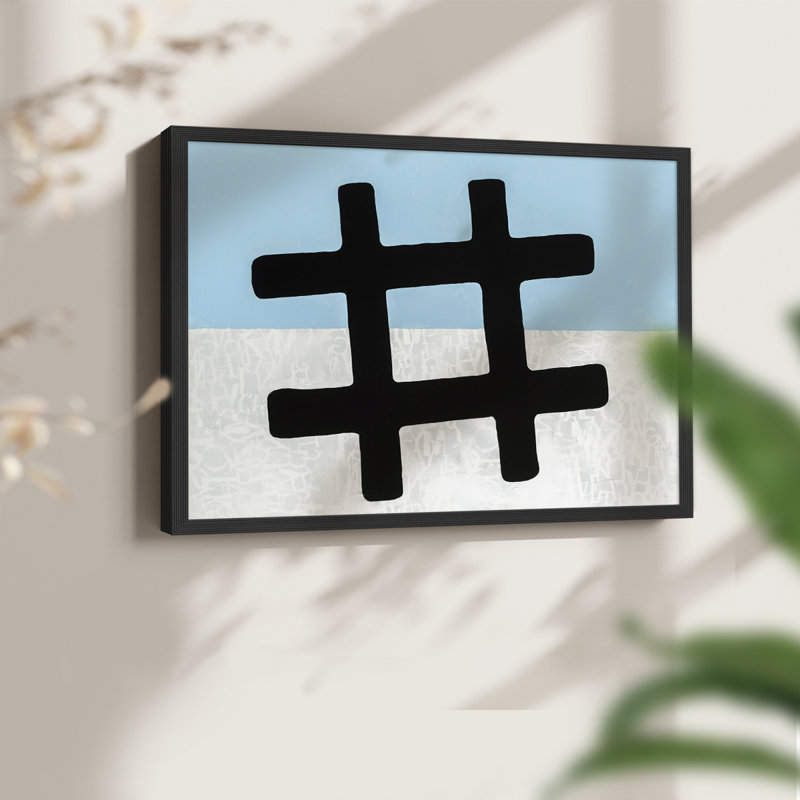 Hashtag - impression encadrée - réversible, Noir, noir, noir, noir, H 22 po x l 28 po