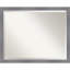 Miroir mural Jerlyn-1357405317-1357405315