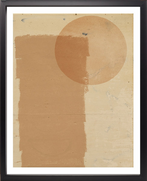 Sunset Abstract Scandi - Single Picture Frame Print, 134.112 cm H x 108.712 cm W, Satin Black