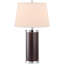 Lampe de table 26 po Anjonette-131637221
