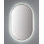 Shell LED Mirror-1618873734-1618873736-1618873743