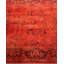 Fine Vibrance One-of-a-Kind 4'1" x 5'10" Hand Knotted Area Rug
