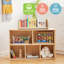 Armoire de rangement ECR4Kids Streamline-124301218-101230596