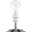 Lampe de table Latorsha-665724826