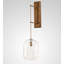 Pastilla 1 - Light Armed Sconce