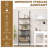 71''H X 23.6''W 5 Tier Ladder Bookcase-1837547730